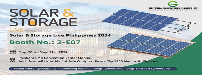 Solar & Storage Live Filipinas 2024 convite / fabricante de montagens solares na China