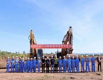 Projetos fotovoltaicos no exterior iniciam construção em rápida sucessão, totalizando mais de 7,2 GW.